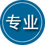 梅里斯达斡尔族区专业道路救援
