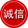 梅里斯达斡尔族区诚信救援服务