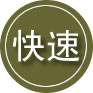 梅里斯达斡尔族区24小时道路救援