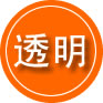 梅里斯达斡尔族区救援费用合理