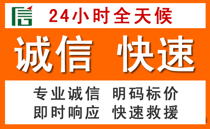 如何制定合理价格策略缓解梅里斯达斡尔族区道路救援售后压力